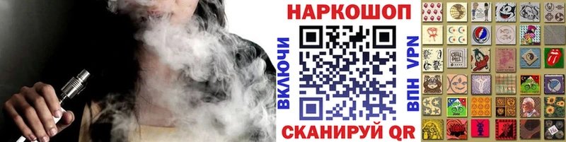 Наркошоп купить MDMA  APVP  Меф  Кокаин  АМФ  Жирновск