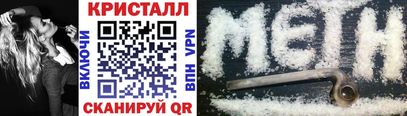 Amphetamine 97%  Купить закладки  Жирновск 