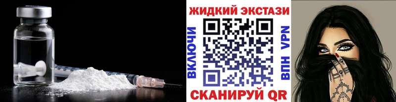 Купить где  Жирновск  БУТИРАТ бутандиол 