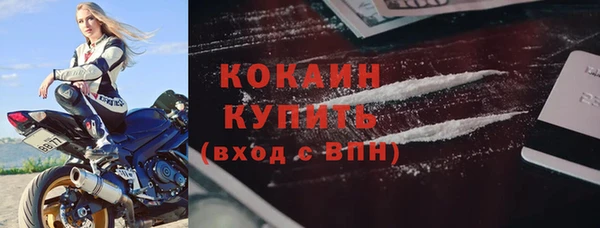 гидропоника Зерноград