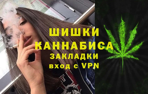 гидропоника Зерноград