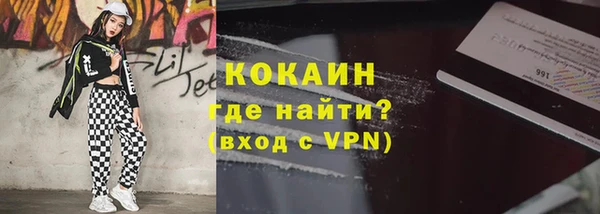 гидропоника Зерноград