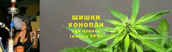трава Зеленодольск