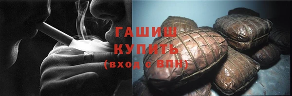 гидропоника Зерноград