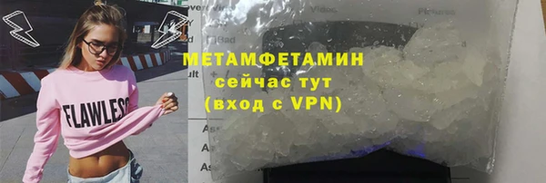 дживик Иннополис