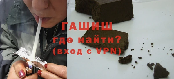 прущие крисы Инта