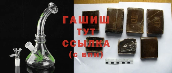 соль курить ск Зеленокумск