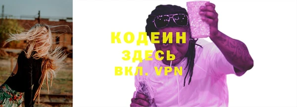 соль курить ск Зеленокумск