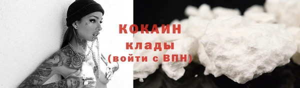 гидропоника Зерноград