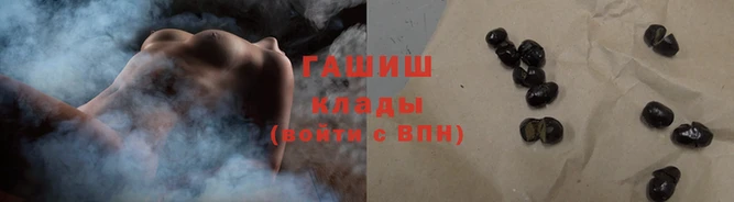 дживик Иннополис