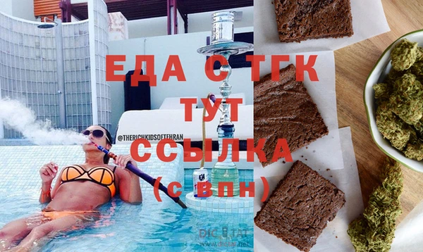 гидропоника Зерноград