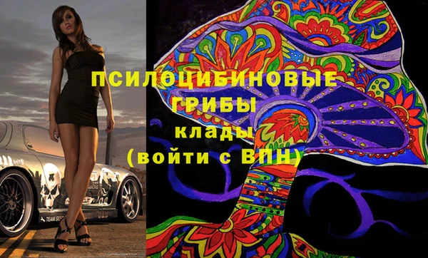гидропоника Зерноград