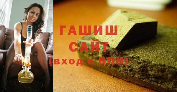 гидропоника Зерноград