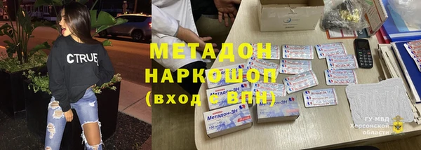 дживик Иннополис