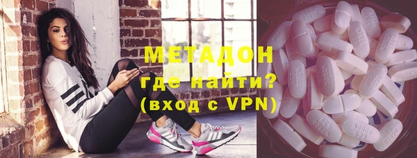 прущие крисы Инта