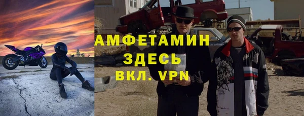 гидропоника Зерноград