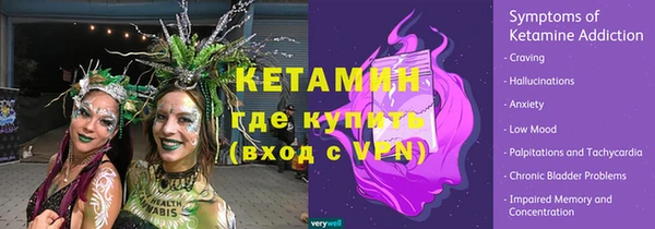 трава Зеленодольск