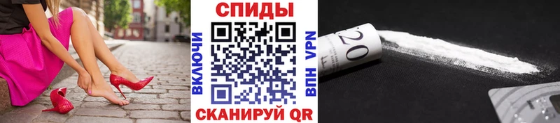 Купить где  Жирновск  Метамфетамин Methamphetamine 