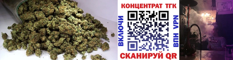 Купить  Жирновск  Дистиллят ТГК THC oil 