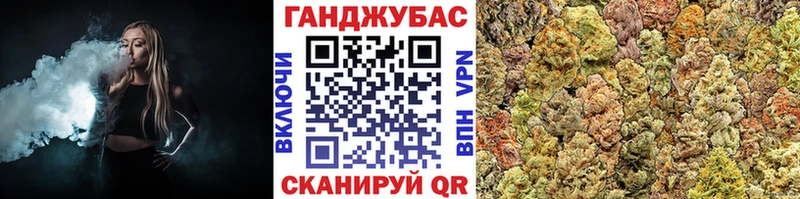 Марихуана VHQ  Купить где  Жирновск 